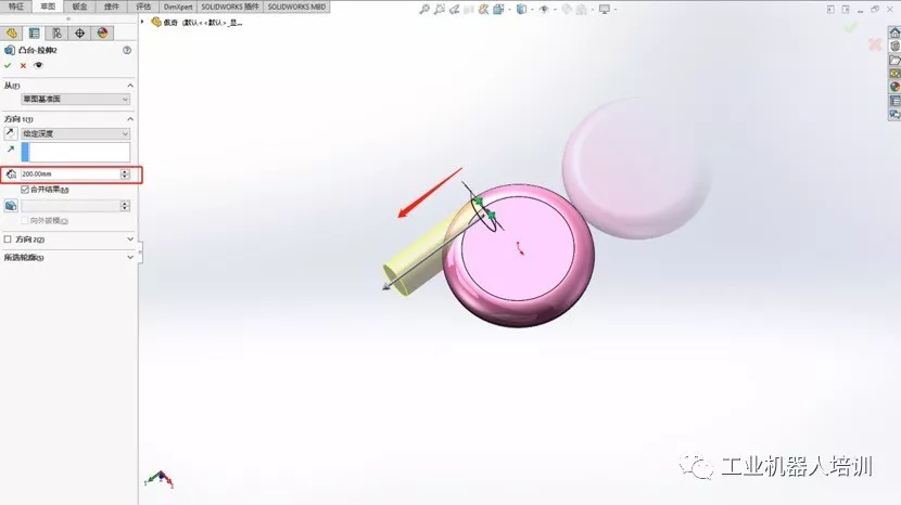 solidworks薄片和槽口怎么用